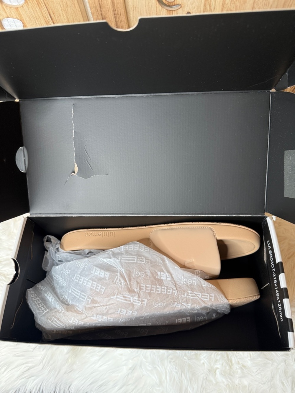 lululemon athletica Nude/Tan Slide Sandals - Picture 4 of 6